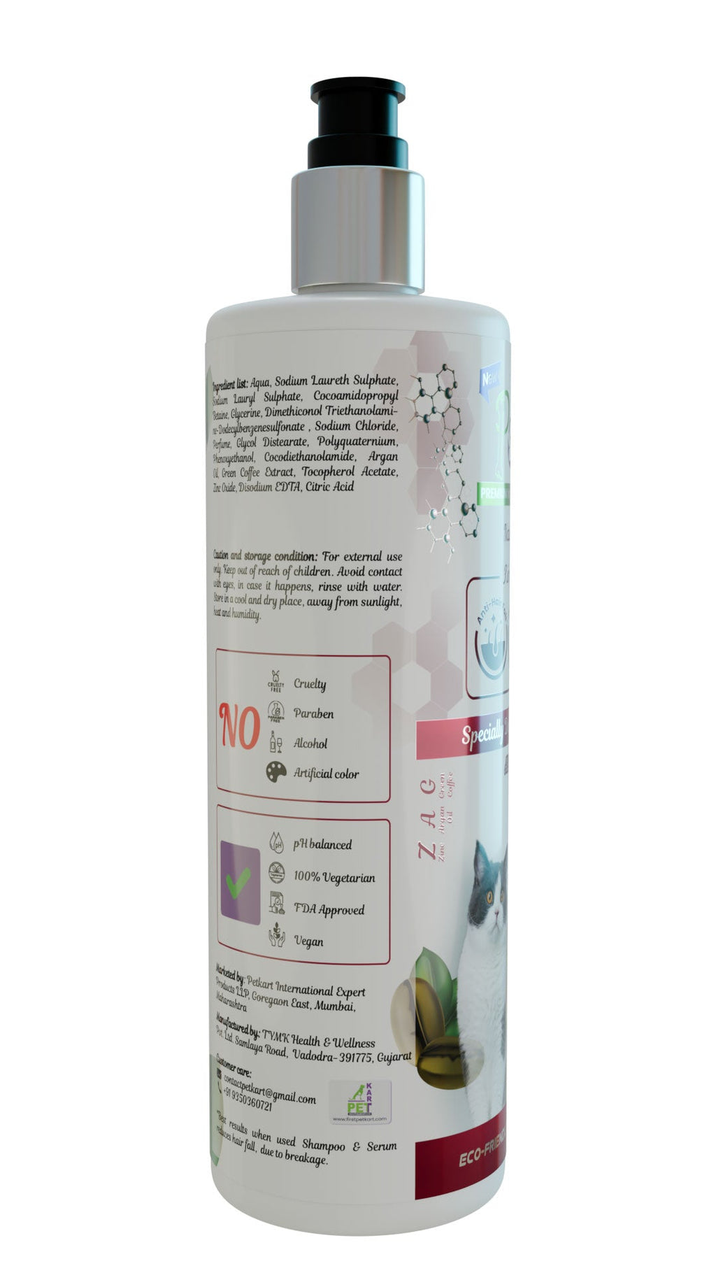 شامبو بووتش المغذي للإناث - 400ml